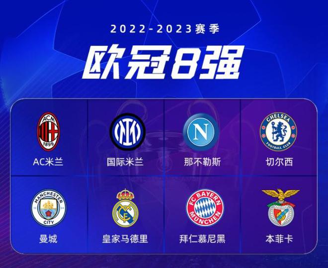 撞上水瓶星的智能AI卡10